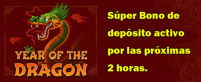 Special Bonus 23